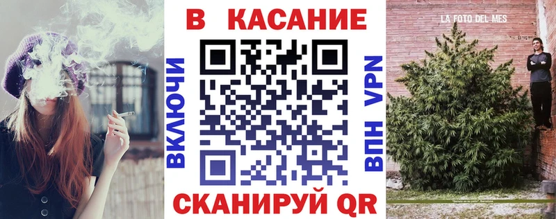 Где продают наркотики Чапаевск Cocaine  NBOMe  СК  Канабис  Гашиш  МЕФ 