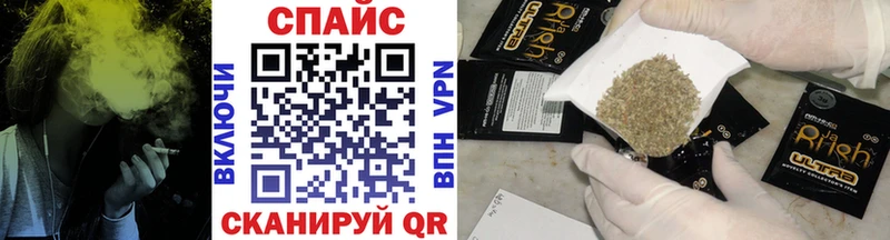 МЕГА как зайти  площадка состав  БУТИРАТ BDO 33%  где можно купить   Чапаевск 