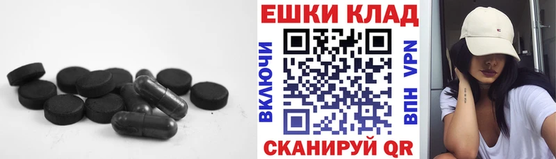 ЭКСТАЗИ VHQ  где найти   Чапаевск 