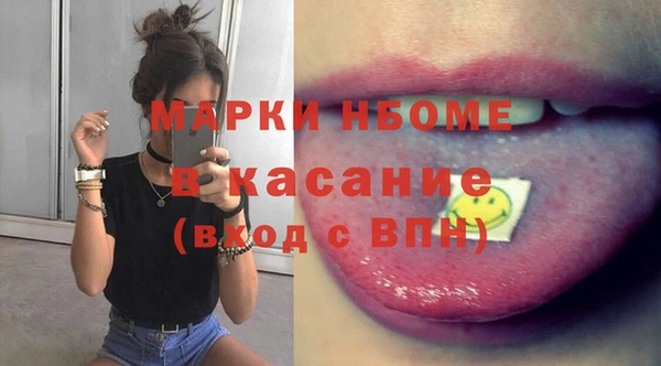 2c-b Алзамай