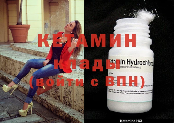 ECSTASY Аркадак