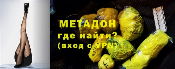 гашик Алексеевка