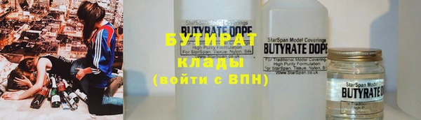 2c-b Алзамай