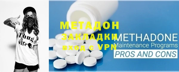 гашик Алексеевка