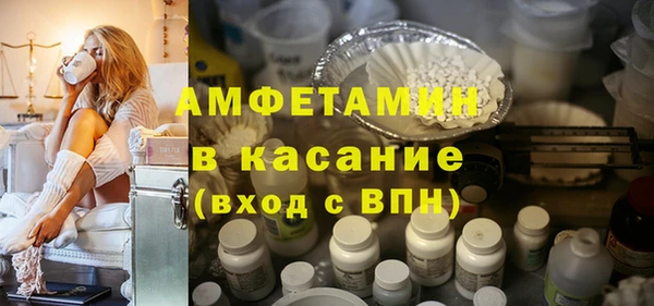 2c-b Алзамай