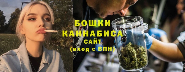 амфетамин Арсеньев