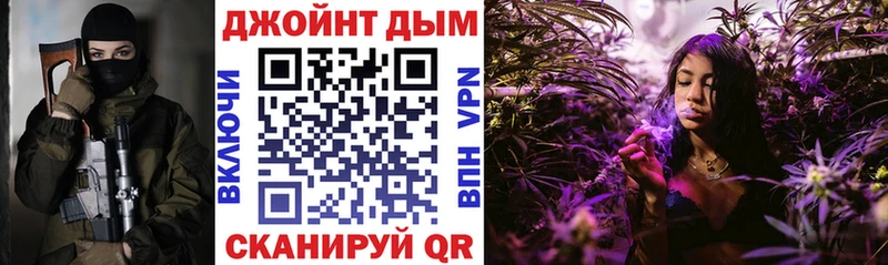 Канабис SATIVA & INDICA  наркошоп  Чапаевск 